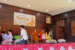 กิจกรรมลูกรักประถมอิ่มบุญ-2569-37