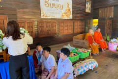 กิจกรรมลูกรักประถมอิ่มบุญ-2569-41