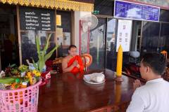 กิจกรรมลูกรักประถมอิ่มบุญ-2569-61