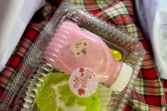 กิจกรรมลูกรักประถมอิ่มบุญ-2569-8