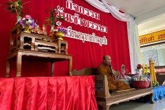 กิจกรรมลูกรักประถมเข้าพรรษา-ปีการศึกษา-2567-47
