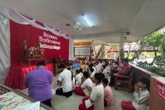 กิจกรรมลูกรักประถมเข้าพรรษา-ปีการศึกษา-2567-50