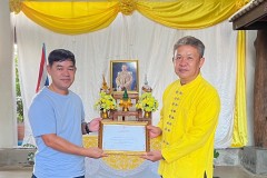 กิจกรรมลูกรักวันพ่อ-ประถม-ปี-2567-2