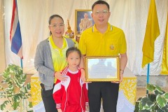 กิจกรรมลูกรักวันพ่อ-ประถม-ปี-2567-24
