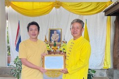 กิจกรรมลูกรักวันพ่อ-ประถม-ปี-2567-3