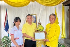กิจกรรมลูกรักวันพ่อ-ประถม-ปี-2567-4