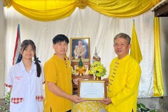 กิจกรรมลูกรักวันพ่อ-ประถม-ปี-2567-6