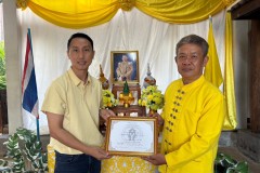 กิจกรรมลูกรักวันพ่อ-อนุบาล-ปี-2567-14