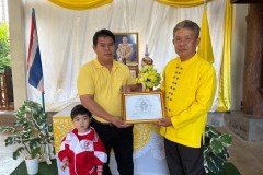 กิจกรรมลูกรักวันพ่อ-อนุบาล-ปี-2567-26