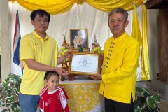 กิจกรรมลูกรักวันพ่อ-อนุบาล-ปี-2567-30