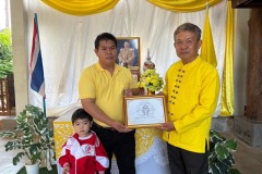 กิจกรรมลูกรักวันพ่อ-อนุบาล-ปี-2567-32