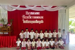 กิจกรรมลูกรักอนุบาลเข้าพรรษา-ปีการศึกษา-2567-19