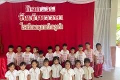 กิจกรรมลูกรักอนุบาลเข้าพรรษา-ปีการศึกษา-2567-77