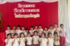 กิจกรรมลูกรักอนุบาลเข้าพรรษา-ปีการศึกษา-2567-78