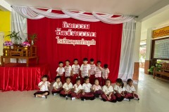 กิจกรรมลูกรักอนุบาลเข้าพรรษา-ปีการศึกษา-2567-91