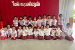 กิจกรรมลูกรักอนุบาลเข้าพรรษา-ปีการศึกษา-2567-96