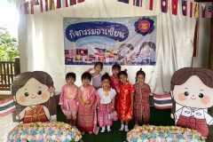 กิจกรรมลูกรักอาเซียนชั้นอนุบาล-2568-1