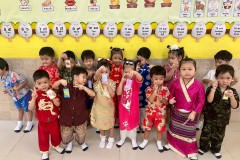 กิจกรรมลูกรักอาเซียนชั้นอนุบาล-2568-102