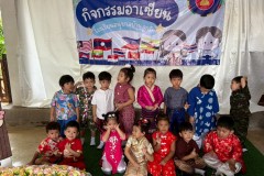 กิจกรรมลูกรักอาเซียนชั้นอนุบาล-2568-103