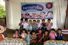 กิจกรรมลูกรักอาเซียนชั้นอนุบาล-2568-106