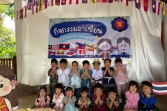 กิจกรรมลูกรักอาเซียนชั้นอนุบาล-2568-107