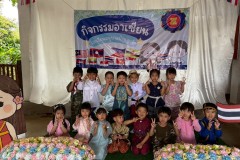 กิจกรรมลูกรักอาเซียนชั้นอนุบาล-2568-109