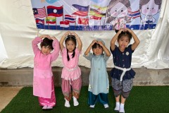 กิจกรรมลูกรักอาเซียนชั้นอนุบาล-2568-115