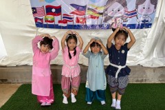 กิจกรรมลูกรักอาเซียนชั้นอนุบาล-2568-118