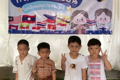 กิจกรรมลูกรักอาเซียนชั้นอนุบาล-2568-12