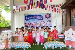 กิจกรรมลูกรักอาเซียนชั้นอนุบาล-2568-134