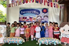 กิจกรรมลูกรักอาเซียนชั้นอนุบาล-2568-137