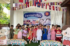 กิจกรรมลูกรักอาเซียนชั้นอนุบาล-2568-139