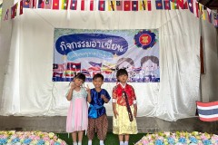 กิจกรรมลูกรักอาเซียนชั้นอนุบาล-2568-142