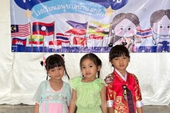 กิจกรรมลูกรักอาเซียนชั้นอนุบาล-2568-145