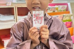 กิจกรรมลูกรักอาเซียนชั้นอนุบาล-2568-150