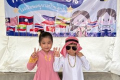 กิจกรรมลูกรักอาเซียนชั้นอนุบาล-2568-151