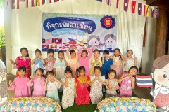 กิจกรรมลูกรักอาเซียนชั้นอนุบาล-2568-165