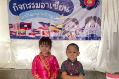 กิจกรรมลูกรักอาเซียนชั้นอนุบาล-2568-18