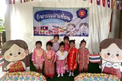 กิจกรรมลูกรักอาเซียนชั้นอนุบาล-2568-2