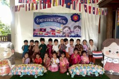 กิจกรรมลูกรักอาเซียนชั้นอนุบาล-2568-22