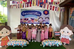 กิจกรรมลูกรักอาเซียนชั้นอนุบาล-2568-41