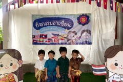 กิจกรรมลูกรักอาเซียนชั้นอนุบาล-2568-5