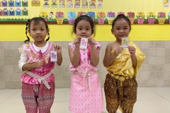 กิจกรรมลูกรักอาเซียนชั้นอนุบาล-2568-58