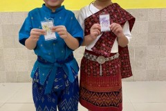 กิจกรรมลูกรักอาเซียนชั้นอนุบาล-2568-61