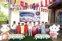 กิจกรรมลูกรักอาเซียนชั้นอนุบาล-2568-63