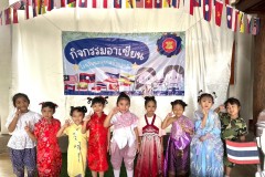 กิจกรรมลูกรักอาเซียนชั้นอนุบาล-2568-65