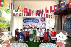 กิจกรรมลูกรักอาเซียนชั้นอนุบาล-2568-66
