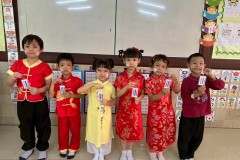 กิจกรรมลูกรักอาเซียนชั้นอนุบาล-2568-75