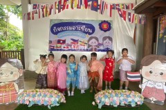 กิจกรรมลูกรักอาเซียนชั้นอนุบาล-2568-79