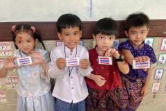 กิจกรรมลูกรักอาเซียนชั้นอนุบาล-2568-85